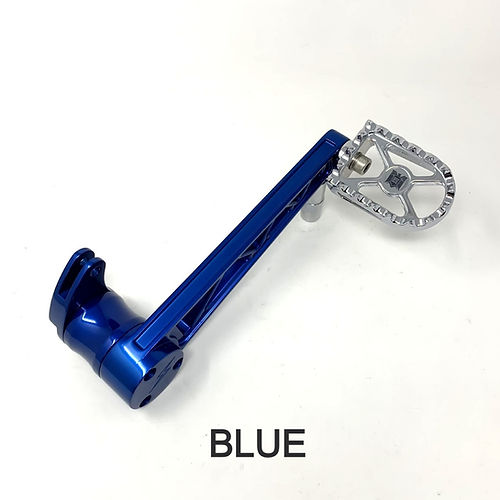 Destroyer Adjustable Brake Lever - Touring Brake Pedal Death Metal Racing OG Blue 14+ Touring