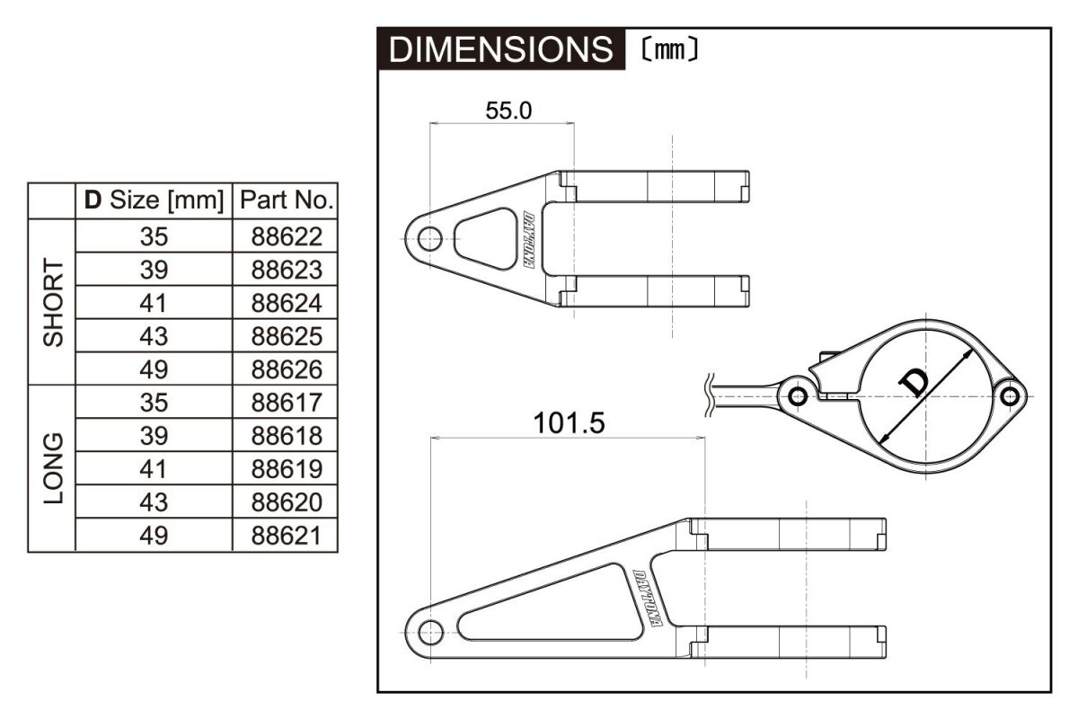 Daytona Headlight Bracket Short HEADLIGHT GROUP Daytona