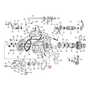 Cometic, gasket transmission end cover. .031" fiber TRANSMISSION GASKETS END COVER Cometic