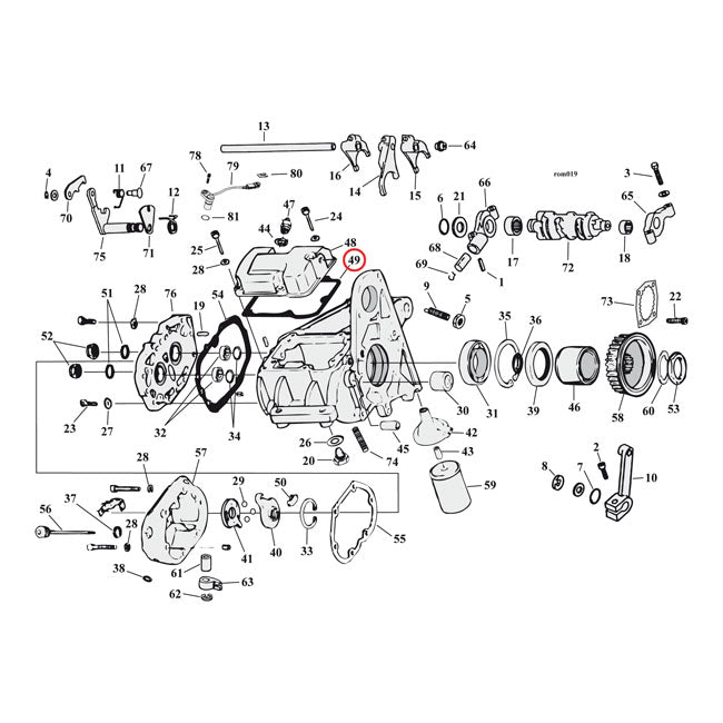 Cometic, gasket transmission top cover. .031" fiber TRANSMISSION GASKETS TOP COVER Cometic