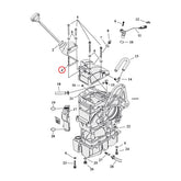 Cometic, gasket transmission oil spout (filler). Fiber TRANSMISSION GASKETS TOP COVER Cometic