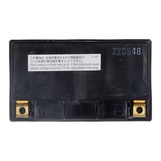 Yuasa, High performance AGM battery, YTZ12S Batteries Yuasa