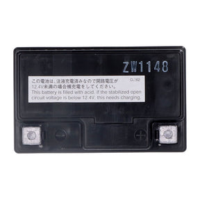 Yuasa, High performance AGM battery, YTZ7S Batteries Yuasa