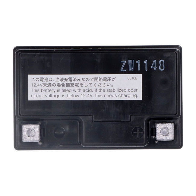 Yuasa, High performance AGM battery, YTZ7S Batteries Yuasa