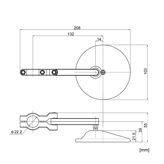 Daytona, clamp-on ABS mirror. 22mm Mirrors Daytona