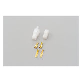 Type 250 Connector Kit. 2 Pin. Reverse Lock Electrical Connectors Mcs