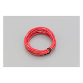 Electrical Wire. 2 Meter 0.5sq. Red Wiring Mcs