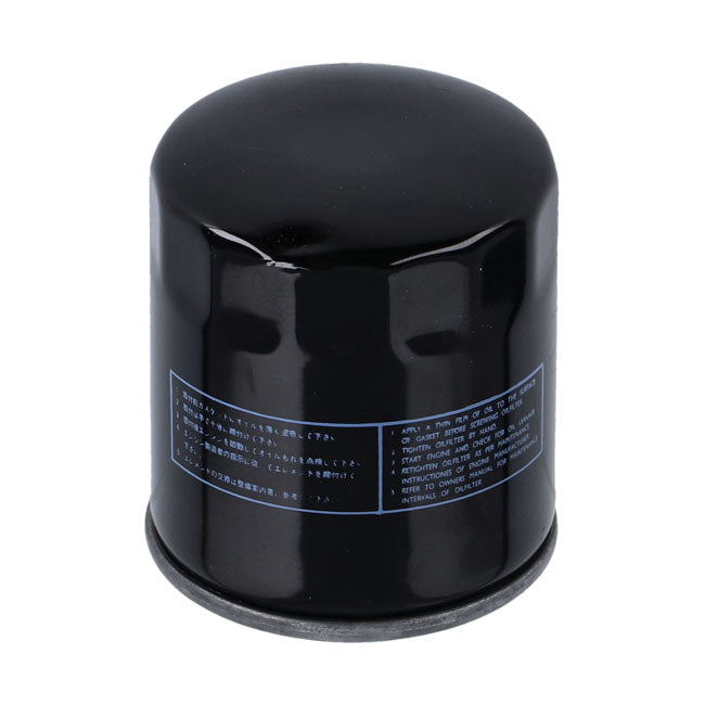 Athena, oil filter. Black Athena