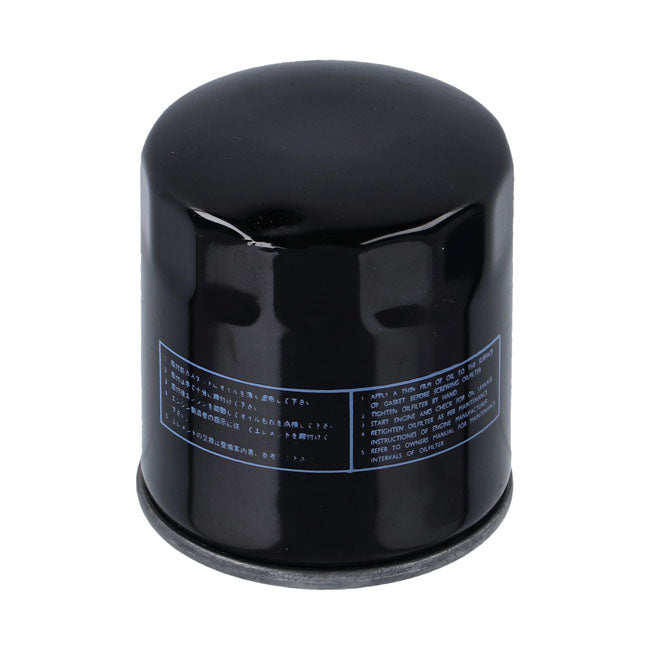 Athena, spin-on oil filter. Black Athena