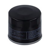 Athena, spin-on oil filter. Black Athena