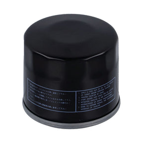 Athena, spin-on oil filter. Black Athena