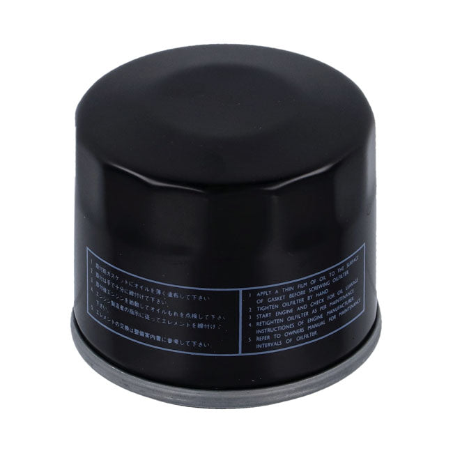 Athena, spin-on oil filter. Black Athena