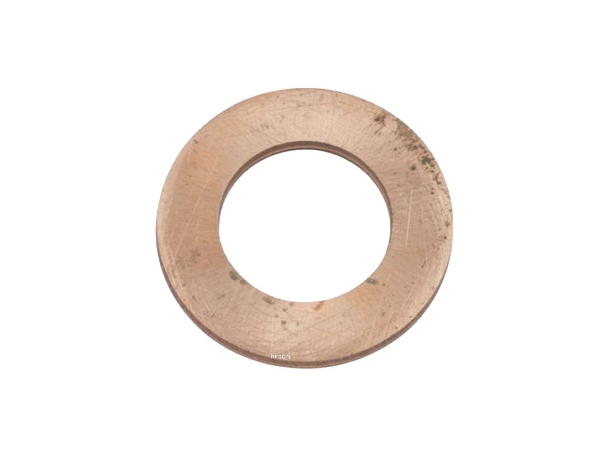 Cce Starter Drive Thrust Washer Thrust Washer Starter Drive Chrome Cce Default Title