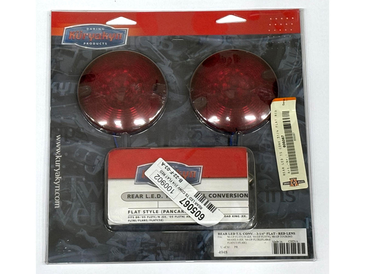 Kuryakyn Rear Led Turn Signal Conversion, Flat Red Lens Kuryakyn Default Title