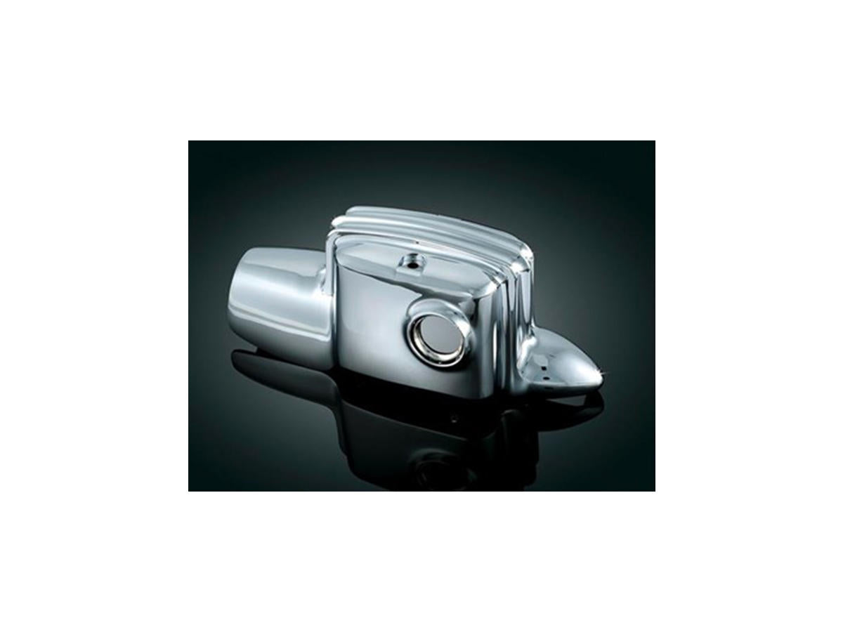 Kuryakyn Rear Master Cylinder Cover Chrome Kuryakyn Default Title