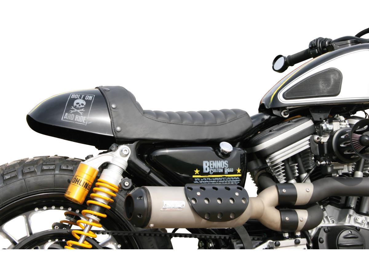 Burly Brand Café Racer Rear End Conversion Kit Burly Brand Default Title
