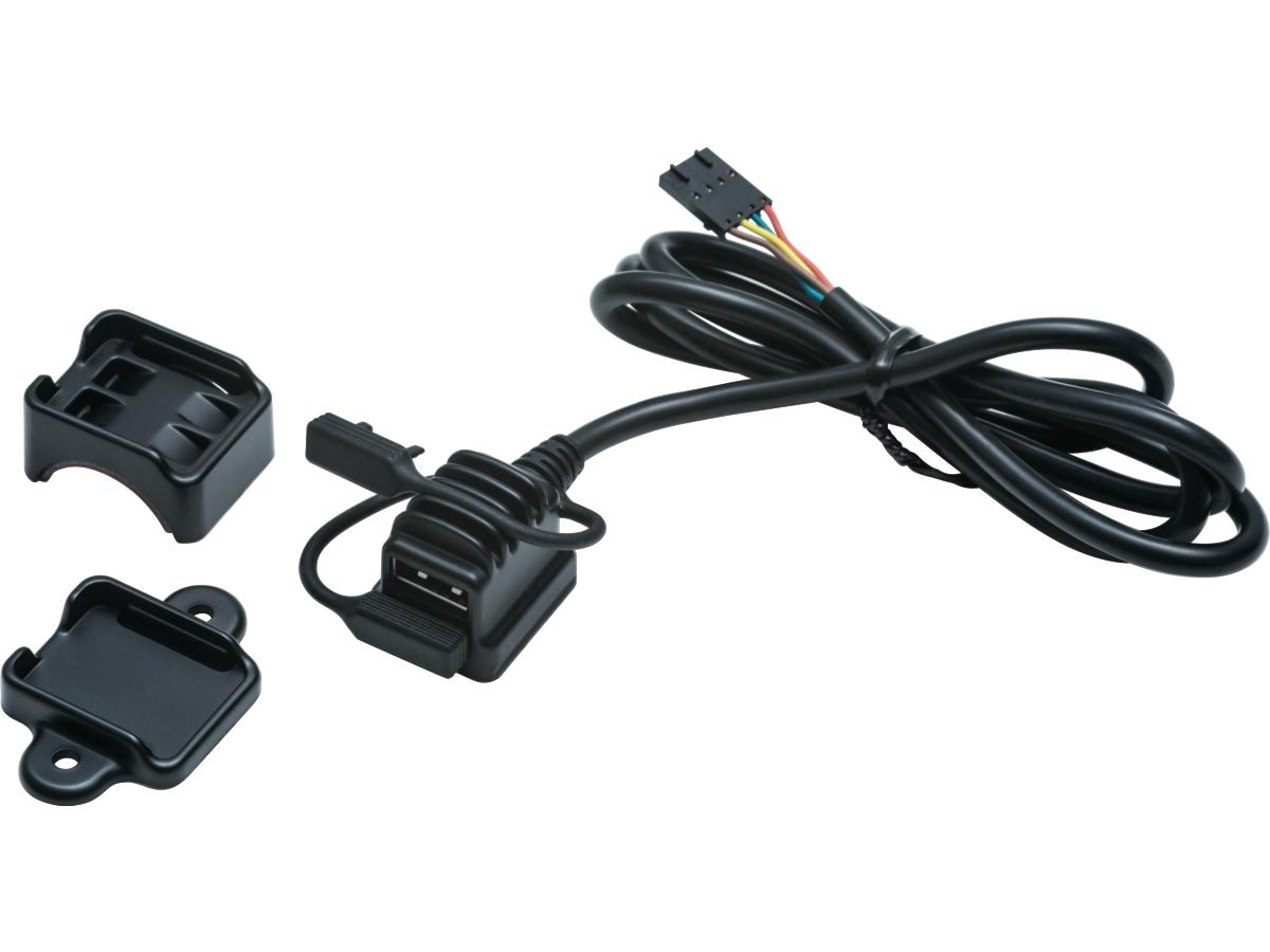 Kuryakyn Usb Power Port Black Kuryakyn Default Title