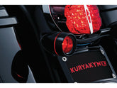 Kuryakyn Deep Dish Indicator Bezels Gloss Black Smoke Kuryakyn Default Title