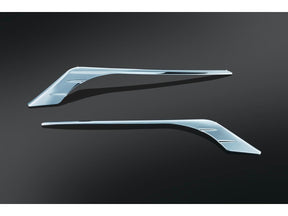 Kuryakyn Fairing Turn Signal Trim Chrome Kuryakyn