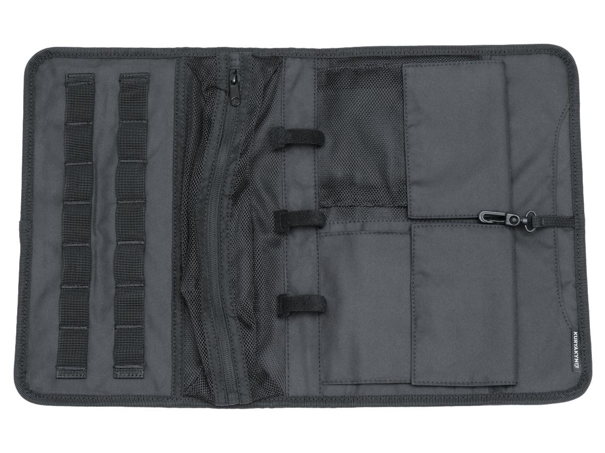 Kuryakyn Lid Organizer Black Kuryakyn