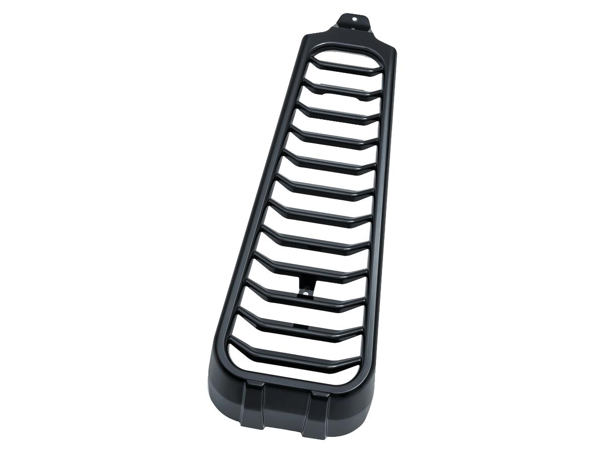 Kuryakyn Precision Chin Spoiler Gloss Black Kuryakyn Default Title