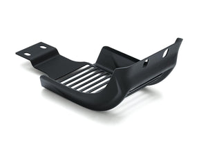 Kuryakyn Dillinger Skid Plate Black Skid Plate Kuryakyn Default Title