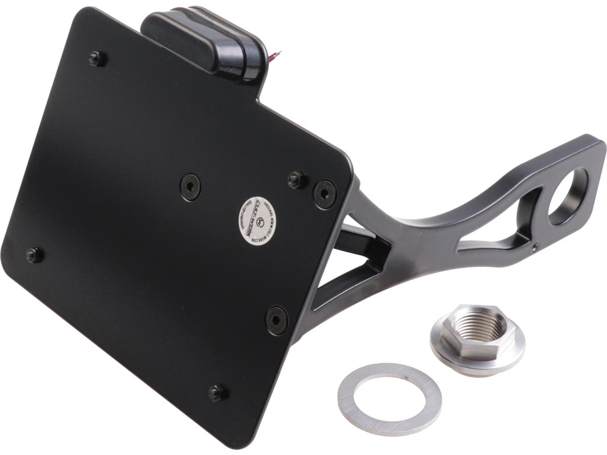 Cult Werk Sidemount License Plate Bracket Kit Switzerland 180 X 140 Mm Black Powder Coated Cult Werk Default Title