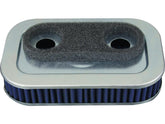 Ultima Replacement Air Filter Insert Ultima Default Title