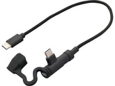Daytona Japan L Shaped Usb Cable Usb Connector Type C To Type C Daytona Japan Default Title