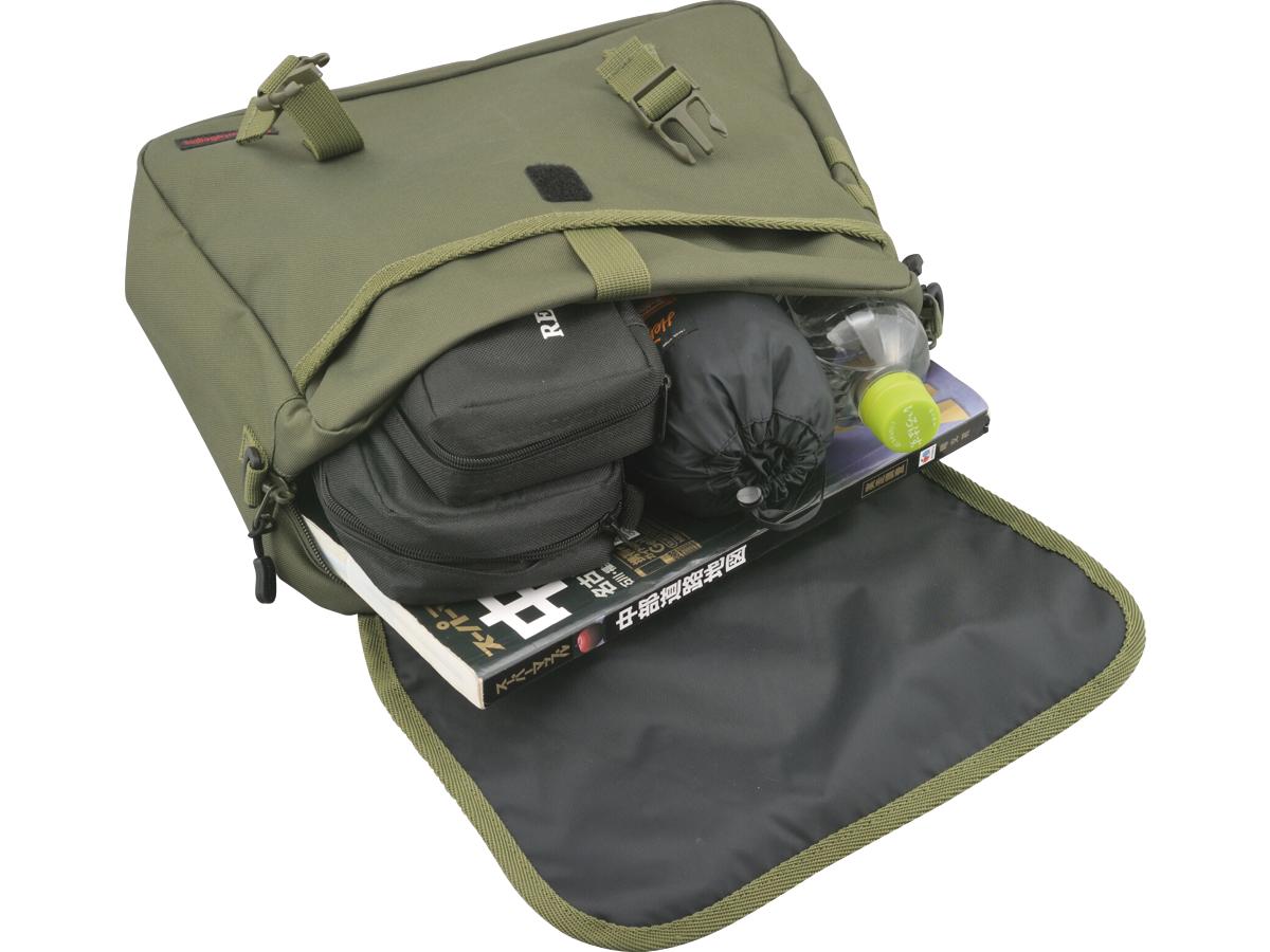 Henly Begins Dhs 13 Saddle Bag Khaki Henly Begins