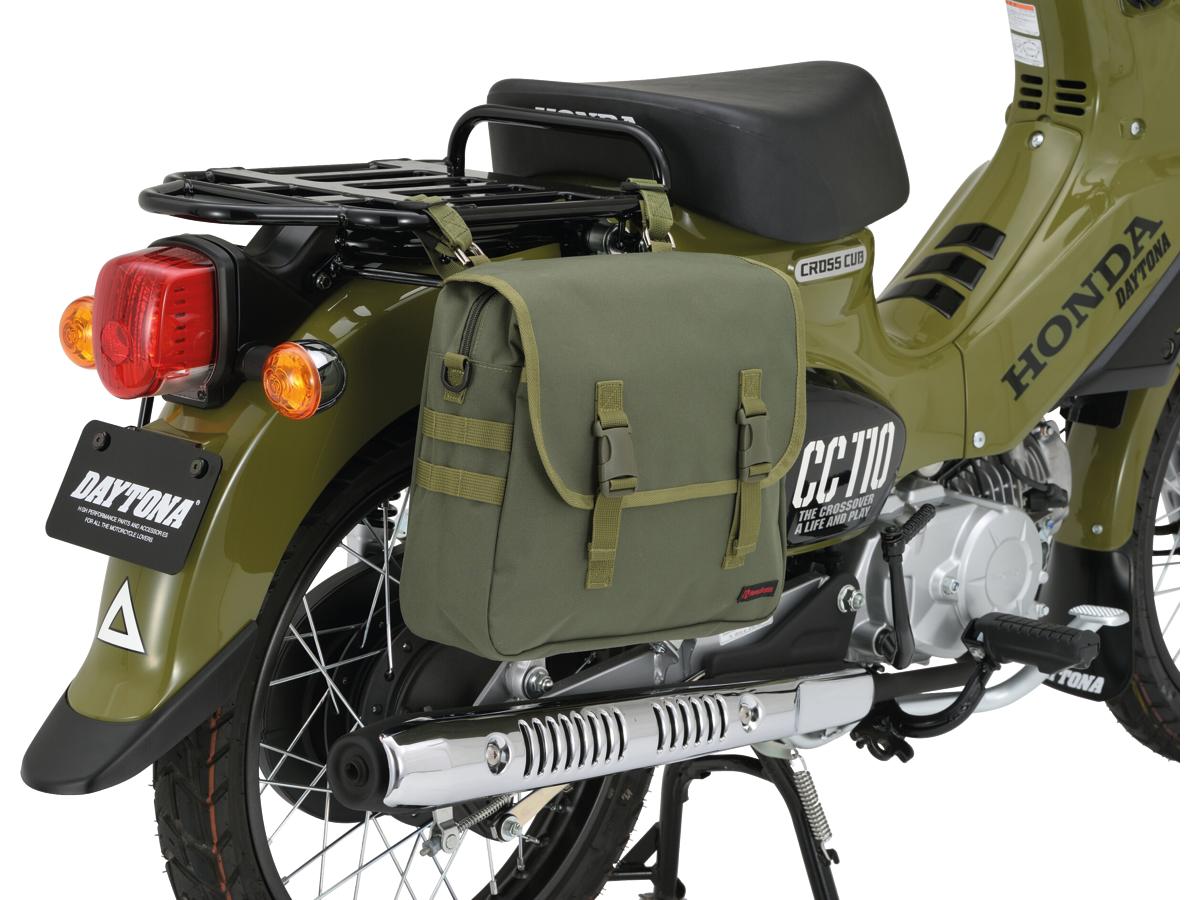 Henly Begins Dhs 13 Saddle Bag Khaki Henly Begins