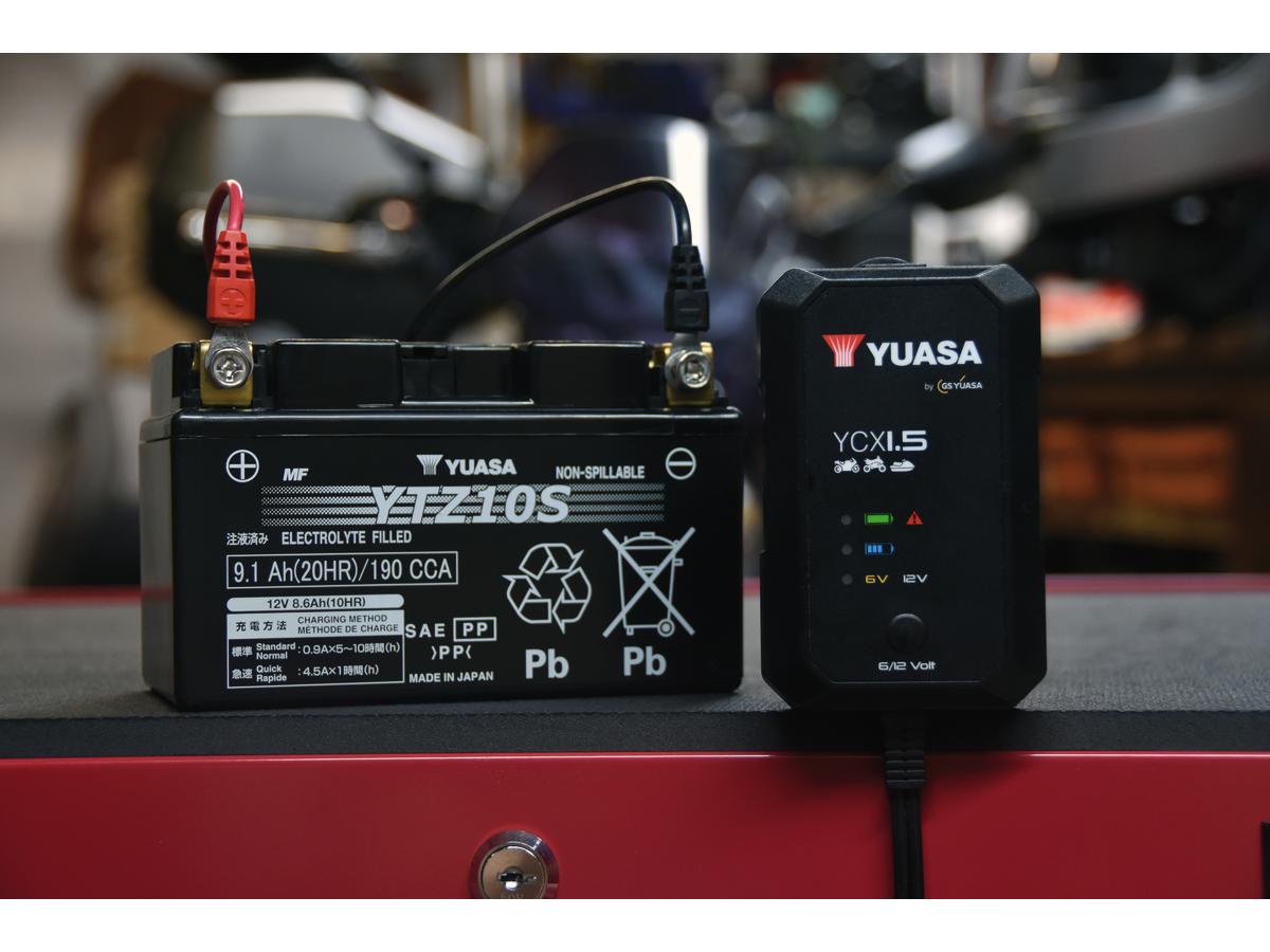 Yuasa Ycx1.5 Smart Battery Charger Yuasa