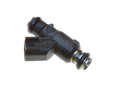 Walker Products Fuel Injector 27709 06 A Walker Products Default Title